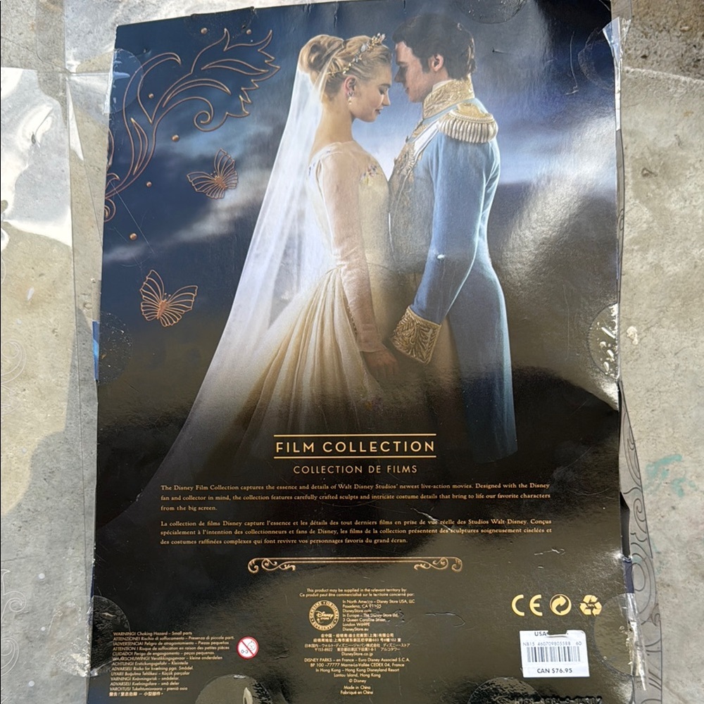 Disney Cinderella & Prince Doll Set - Blue, White, Gold - Picture 4 of 7